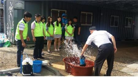 연무동 수방자재 점검 및 안전교육 실시